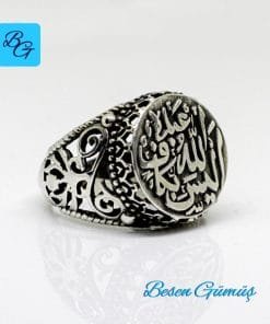 Allah Kuluna Yetmez Mi Yazılı Taşsız Özel Tasarım Gümüş Erkek Yüzük