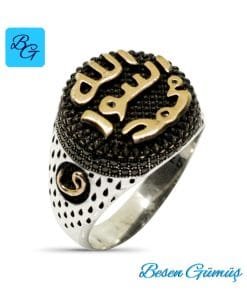 Mührü Şerif Yuvarlak Kenarları Oniks Taş İşli Gümüş Erkek Yüzük