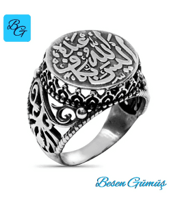 Allah Kuluna Yetmez mi Yazılı Taşsız Özel Tasarım Gümüş Erkek Yüzük