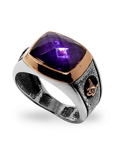 Ametist Taşlı Kenarları Tuğralı Yüzük