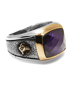 Ametist Taşlı Kenarları Tuğralı Yüzük