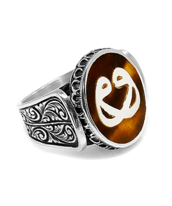 Sedef Kakma Çift Vav El İşi Yüzük