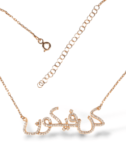 Kün Feyekün Yazılı Rose Kaplama 925 Ayar Gümüş Taşlı Kolye