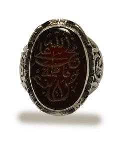 Akik Taşlı Ehlibeyt Yazılı El Yapımı Gümüş Erkek Yüzük
